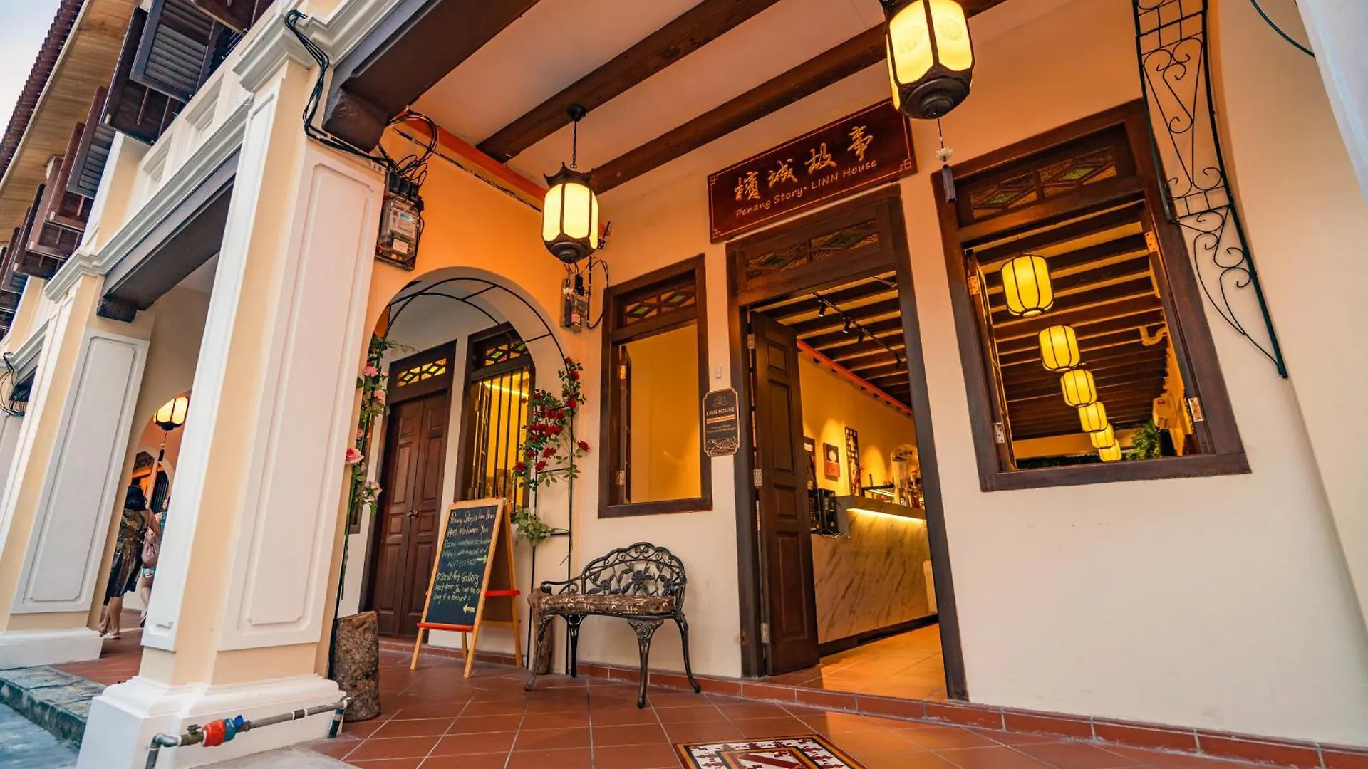 Old Town Story Linn House George Town